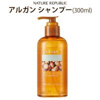 ヘア シャンプー アルガン ネイチャーリパブリック NATURE REPUBLIC Renewal アルガン エッセンシャル ディープケア シャンプー (300ml)  ヘアケア 韓国コスメ | ビジンモール