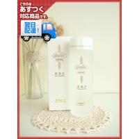 アバリール保湿水120ｍl(２個で送料無料)(強電解酸性イオン水ジェル)(プレゼント ギフト)あすつく | 美人職人 プロ 業務用 美容専売品