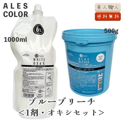 オキシ6%のおすすめ人気商品一覧 通販 - Yahoo!ショッピング