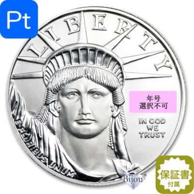 Bijou.com(ビジュードットコム) - 1オンス｜Yahoo!ショッピング