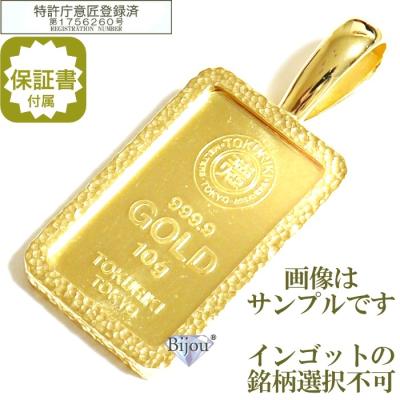 Bijou.com(ビジュードットコム) - 10g｜Yahoo!ショッピング