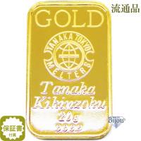 bijou-shop_gold-ingot-t20
