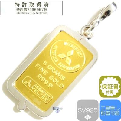 Bijou.com(ビジュードットコム) - クレジットカード利用可能インゴット