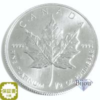 プラチナ コイン】メイプルプラチナ 1/2オンス カナダ王室造幣局発行 