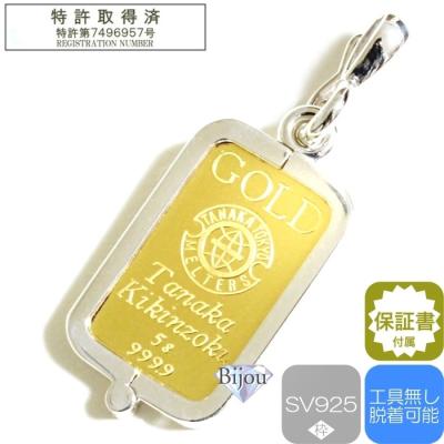 田中貴金属ジュエリー レディースアクセサリーの商品一覧 田中貴金属ジュエリー レディースアクセサリーの商品一覧