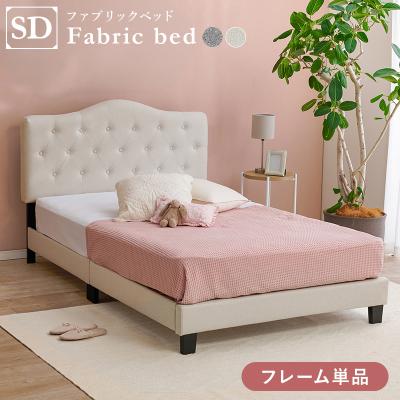 姫系ベッド ヘッドボードのおすすめ人気商品一覧 通販 - Yahoo