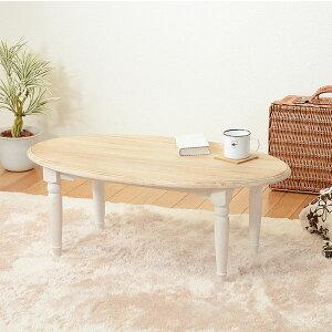 アンティーク調フレンチカントリーセンターテーブルのおすすめ人気商品