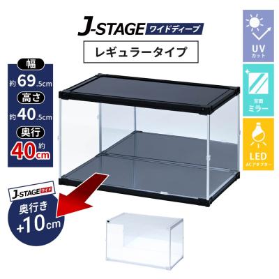 アクリルケース ジオラマのおすすめ人気商品一覧 通販 - Yahoo