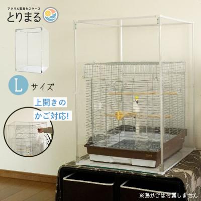465オカメ アクリルケースのおすすめ人気商品一覧 通販 - Yahoo