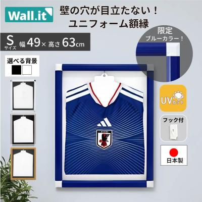 野球ユニフォーム額の商品一覧 通販 - Yahoo!ショッピング