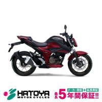 【国内向新車】【諸費用コミコミ価格】 25 スズキ ＧＩＸＸＥＲ　２５０