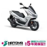 【国内向新車】【諸費用コミコミ価格】 25 ホンダ ＰＣＸ