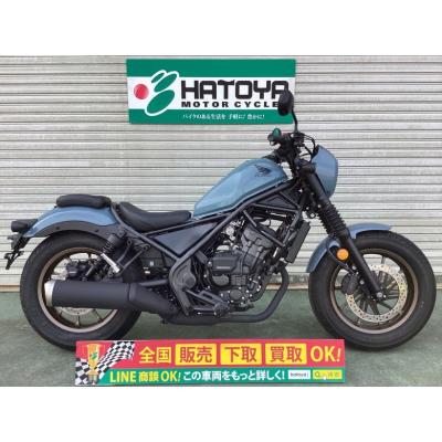 ホンダ バイク レブル250（ホンダ／バイク車体）｜バイク | 車、バイク