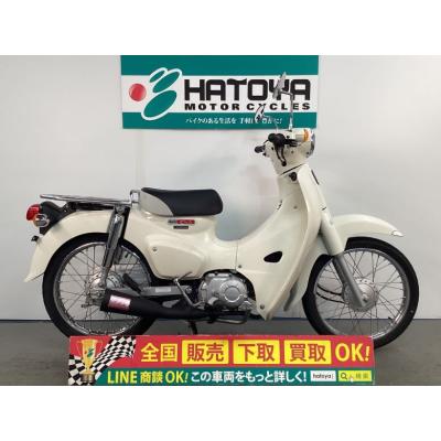 ホンダ（HONDA） スーパーカブ110 中古 全国通販! 上尾在庫