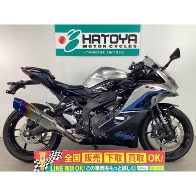 zx25r 中古（スーパースポーツ、レーサーレプリカ）｜バイク車体