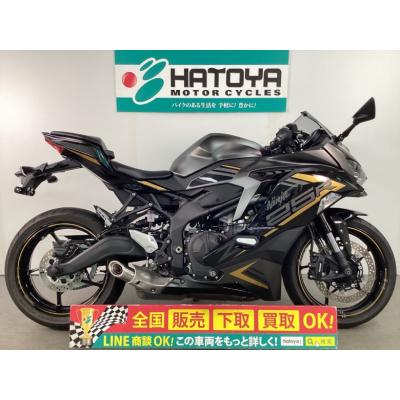 zx25r 中古（スーパースポーツ、レーサーレプリカ）｜バイク車体