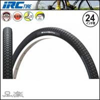 IRC 足楽/アシラク(24インチ)(シティバイク用)(自転車用)(タイヤ) | サイクルショップ バイクキング