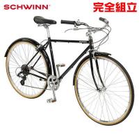 美品 ミヤタ Miyata フリーダム レグ Freedom Leg 16年モデル クロスバイク 52サイズ グリーン Cpt Bi Cycle Paradise 通販 Yahoo ショッピング