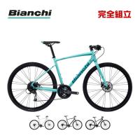 BIANCHI ビアンキ 2023年モデル C-SPORT 1 Cスポーツ1 クロスバイク | サイクルショップ バイクキング