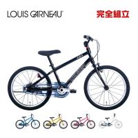 LOUIS GARNEAU ルイガノ K18 LITE K18ライト BAA適合車 18インチ 子供用自転車 | サイクルショップ バイクキング