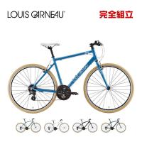 LOUIS GARNEAU ルイガノ SETTER8.0 セッター8.0 クロスバイク | サイクルショップ バイクキング