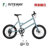 RITEWAY ライトウェイ GLACIER グレイシア ミニベロ 小径車 | サイクルショップ バイクキング