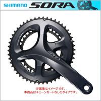 SHIMANO SORA（シマノ ソラ） クランク（ダブル） 165〜175mm 50X34T 9S（9速） ・BB別売 FC-R3000 | サイクルショップ バイクキング
