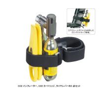 TOPEAK（トピーク） エアーブースター レースポッド X/AirBooster Racepod X（CO2インフレーター/カートリッジ/タイヤレバー/TOPEAK) | サイクルショップ バイクキング