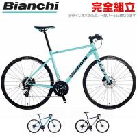 自転車生活応援セール BIANCHI ビアンキ 2021年モデル ROMA3 ローマ3 クロスバイク | サイクルショップ バイクキング