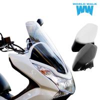 【1年保証付き】PCX PCX125 PCX150 ロング スクリーン 風防 クリア スモーク 外装 カウル 防寒 WW製 ワールドウォーク | ワールドウォーク Yahoo!店