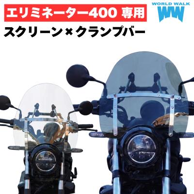 オートバイ用ウィンドディフレクター フロントガラス ウィンドスクリーン Z1000 2007 2008 2009 オートバイ(ブラッ Amazon | SHINKXMT オートバイ用風防 ZH2 ウィンドスクリーン エアフロー ウィンドディフレクター フライスクリーン バイザー  バイザー プロテクター適用車種 Z H2 / Z-H2 SE Z H 2 アクセサリー 2020 2021 2022 2023 2024 (ブラックスモーク)  | スクリーン本体 | 車＆バイク