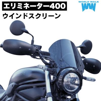 旭風防（色：ブルー系）のおすすめ人気商品一覧 通販 - Yahoo!ショッピング