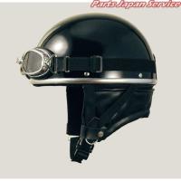 CV-X ヘルメット ブラックメタリック セプトゥー ヘルメット2 | パーツジャパンサービス Yahoo!店