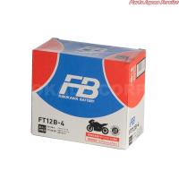 FT12B-4 液入り充電済 フルカワデンチ | パーツジャパンサービス Yahoo!店