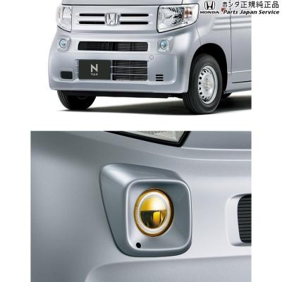 ホンダ nバン アクセサリー(車 ライト、レンズ)の商品一覧 ホンダ nバン アクセサリー(車 ライト、レンズ)の商品一覧