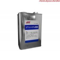 洗浄剤4L JTC1409B | パーツジャパンサービス Yahoo!店