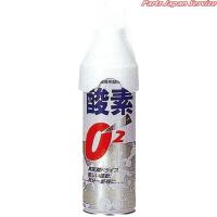 酸素O2 5L KC-7001 | パーツジャパンサービス Yahoo!店