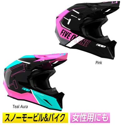 スノーモービル ヘルメット 509ヘルメットの商品一覧 通販 スノーモービル ヘルメット 509ヘルメットの商品一覧 通販