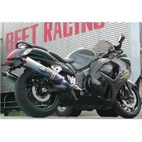 GSX1300R隼 マフラー BEET 0254-S36-BL NEW NASSERT-R T2 スリップオン マフラー チタン/ブルーチタン GSX1300R隼 | バイクマン 2号店