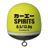 キザクラ 002458 カーエーSPIRITS カーエースピリッツ ディープイエロー 1 φ30.3×33.5mm 11.2g ウキ 浮き ウキ釣り 大型 遠投 環付 カン付 釣具 | バイクマン 2号店