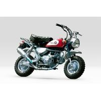 モリワキ A400-136-1156 モンスター エキゾーストマフラー チタン マフラー MONKEY モンキー/GORILLA ゴリラ | バイクマン 2号店
