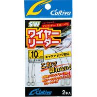 オーナー針 31869 TF-W2 ワイヤーリーダー 10cm 釣り フィッシング 魚 釣具 仕掛 | バイクマン 2号店