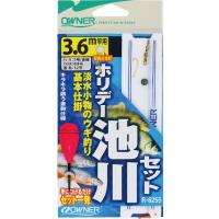 オーナー針 R6255 ホリデー池・川釣り仕掛 2.4m 5号 釣り フィッシング 魚 釣具 | バイクマン 2号店