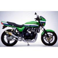 RPM 1662S-01 フルエキゾースト マフラー RPM-67Racing ステンレス φ67×300 ZRX400 公道走行可 ロクナナ レーシング バイク 二輪車 アールピーエム | バイクマン 2号店