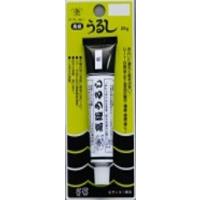 サンコー商会 #134 うらしま印 高級うるし 黒 10g 浦島印 漆 塗料 釣具 フィッシング | バイクマン 2号店