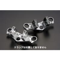 シフトアップ 201081-03 ビレットトップブリッジ単体シルバー XR50-100 | バイクマン 2号店