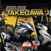 SP武川 タケガワ 00-00-0073 ロッドエンド(雄ネジ) 8mm | バイクマン 2号店