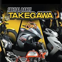 SP武川 タケガワ 01-04-6215 DOHC シリンダーキット 115cc 12V-モンキー | バイクマン 2号店