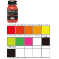 東邦産業 蛍光塗料UNI(ユニ) 桃 10ml フィッシング 釣り用品 | バイクマン 2号店