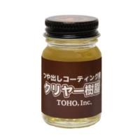 東邦産業 クリヤー樹脂 18ml フィッシング 釣り用品 コーティング | バイクマン 2号店
